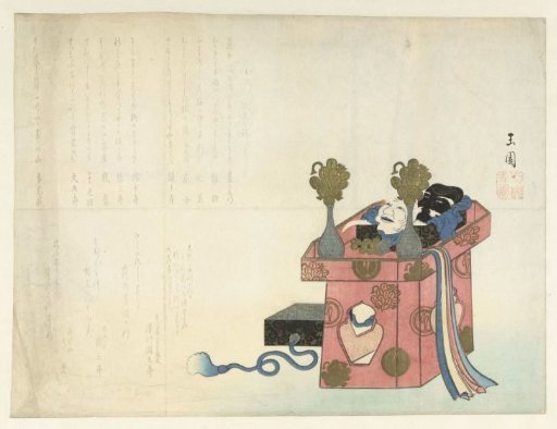 Still Life