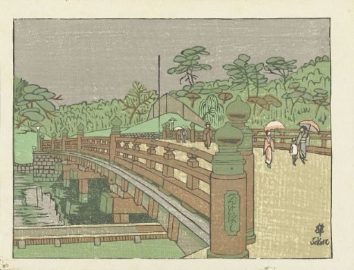 Benkei Bridge