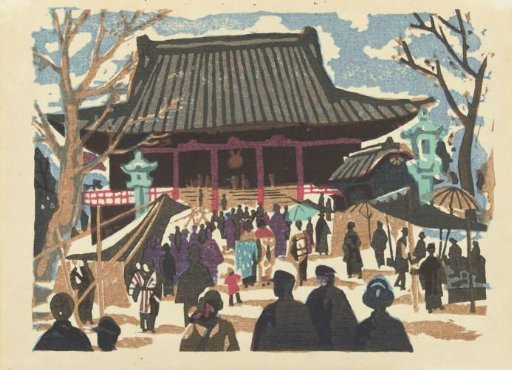 Asakusa Kannon Temple