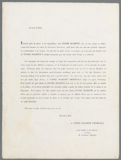 Text page with the dedication