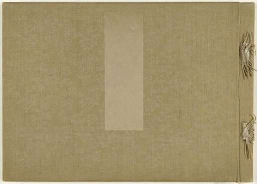 Collection of Book Covers