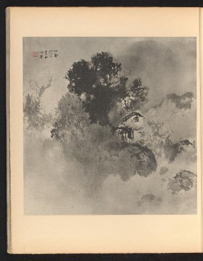 Landscape in ink