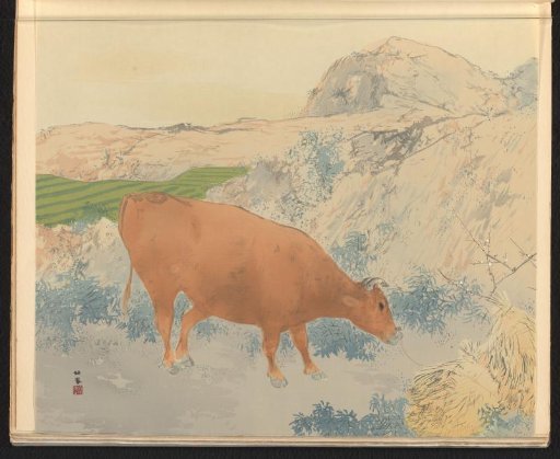 Spring Scene