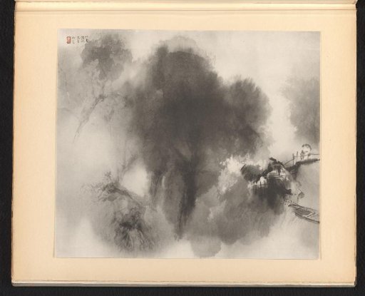 Landscape in Ink