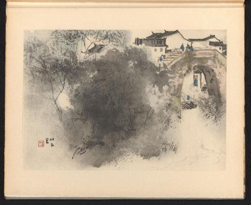 Landscape in Southern China