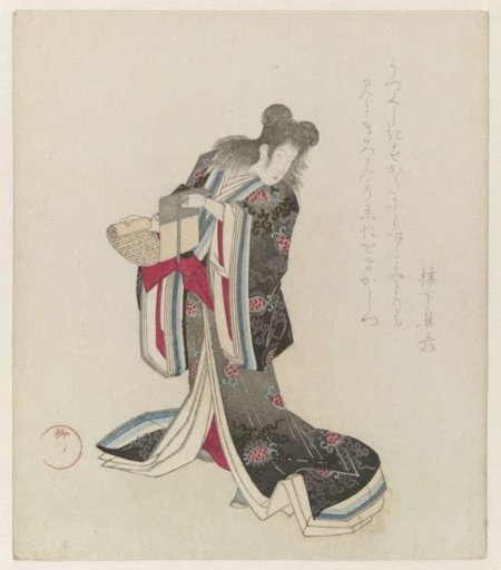 Courtesan as Kanzan