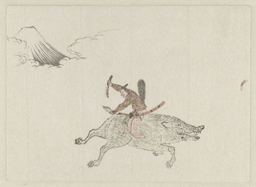 Egoyomi for the Year of the Pig