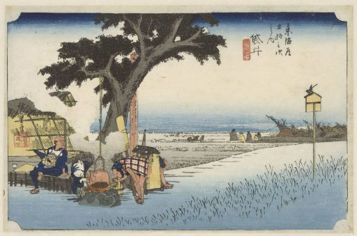 Tea house in the open air in Fukuroi