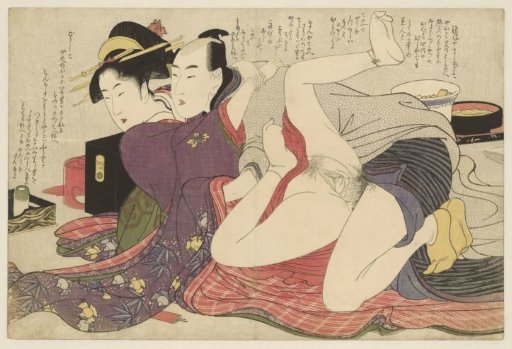 Geisha in a kimono with long sleeves and her lover