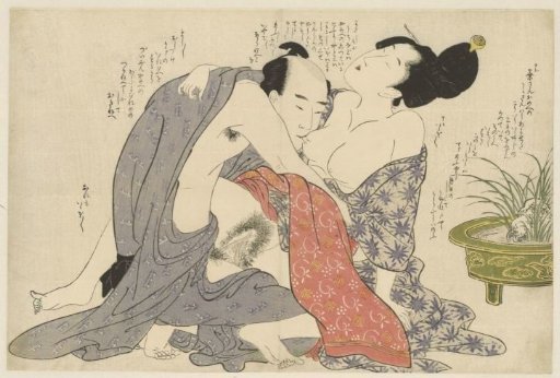 Secret affair of a married man and a married woman