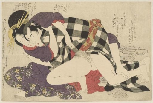 Courtesan with a Client