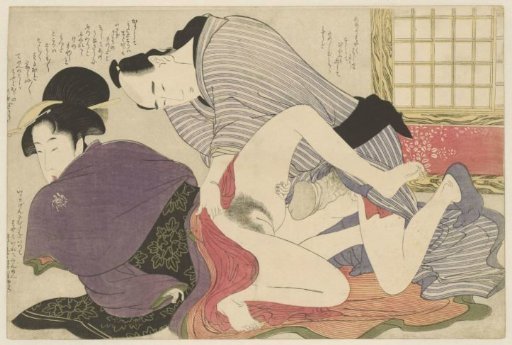 Geisha and lover beside a freestanding room screen