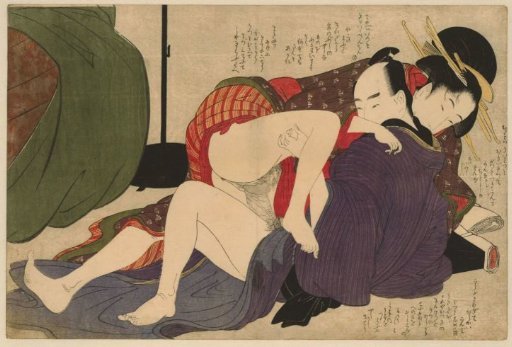 Geisha and her lover