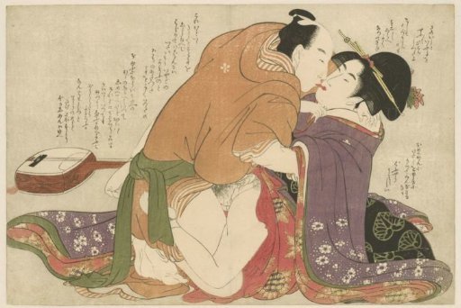 Young burgher's daughter with her lover at a shamisen