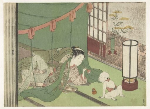 Lovers and child