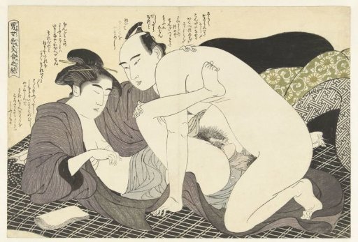 Young man and woman engage in love