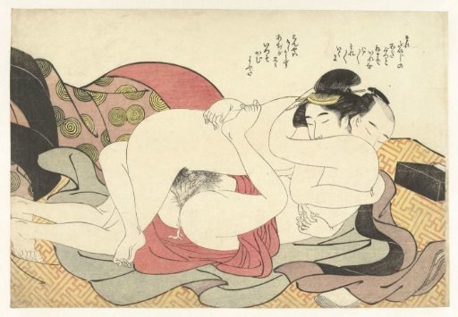 Lovers in an intimate embrace