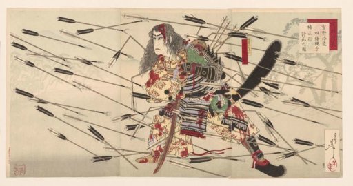 Ichikawa Danjuro IX as Kusunoki Masatsura at the battle of Shijonawate