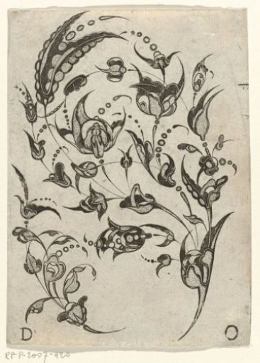 Cosse-de-pois Ornament