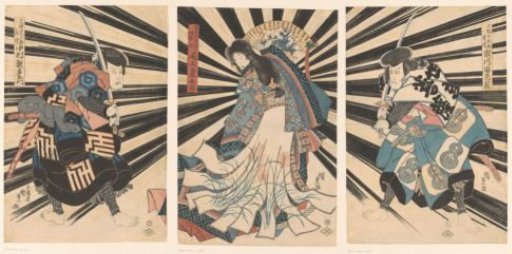 The actors Nakamura Utaemon IV, Onoe Kikugoro III, and Ichikawa Ebizo V.