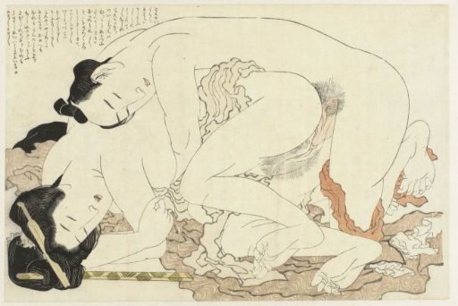 Married woman with her lover