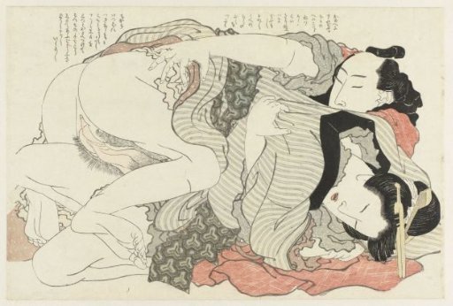 With closed eyes