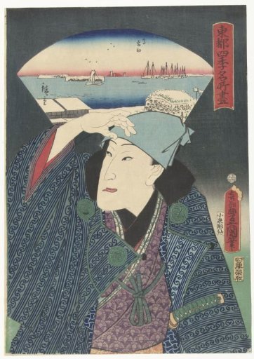 Takanawa in Winter