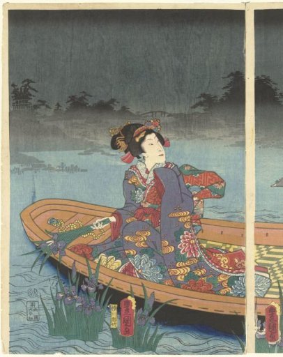 Enemy Waves Approaching the Modern Prince Genji