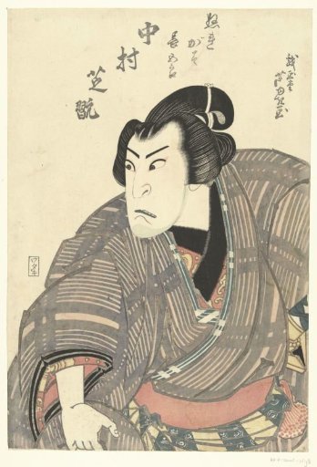 Confrontation between two sumo wrestlers