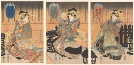 Three Courtesans from the Tamaya House