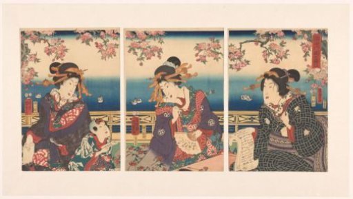 Prosperity in the Mountains Along the Sumida River