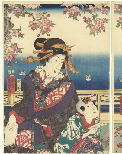Prosperity in the Mountains along the Sumida River