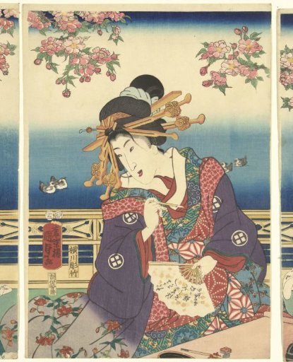 Prosperity in the Mountains along the Sumida River