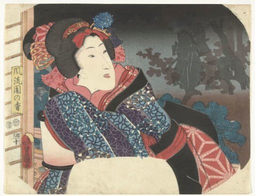 Woman Covering a Lantern with a Kimono