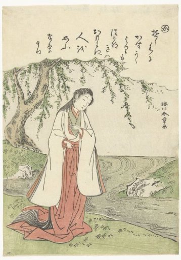 Woman by the River