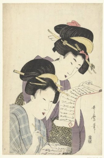 Two Women with Letters