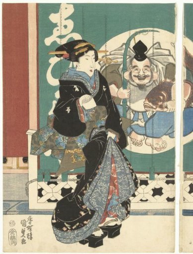 Women at the Ebisuya Shop