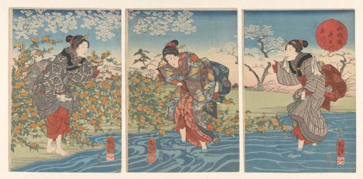 The Ide Tama River in the Province of Yamashiro