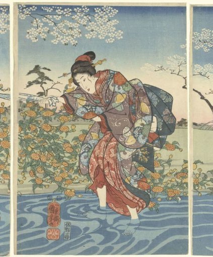 The Ide Tama River in the Province of Yamashiro