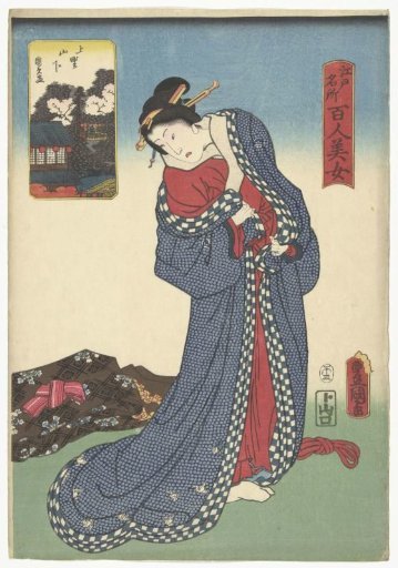 Yamashita in Ueno