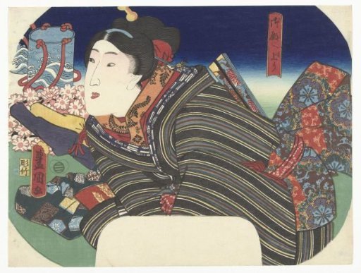 Woman with Water Jugs