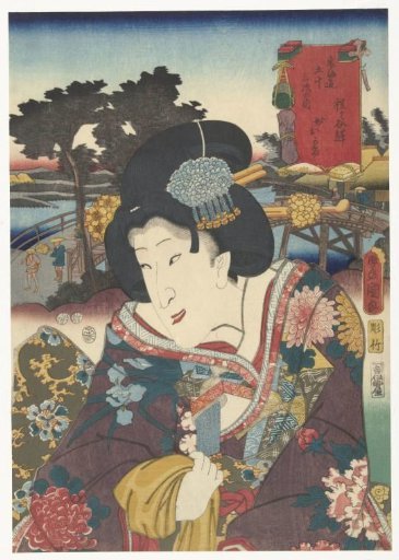 Hodogaya