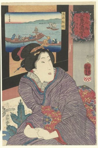 Octopus Catch in the Province of Senshu