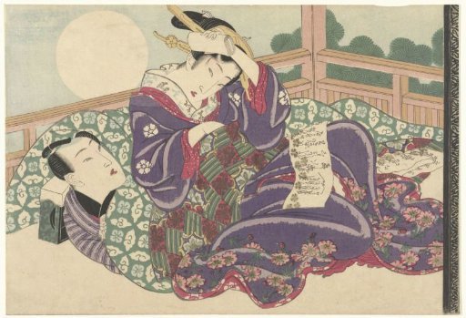 Lovers at Full Moon