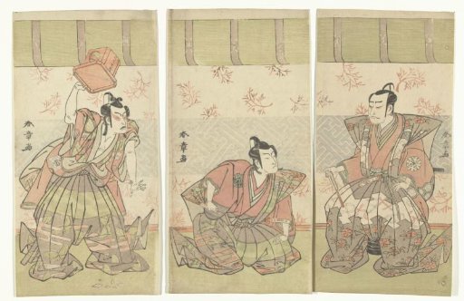 Triptych of Actors