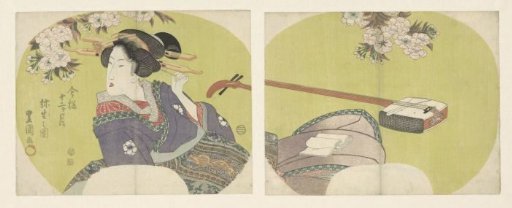 Courtesan and shamisen