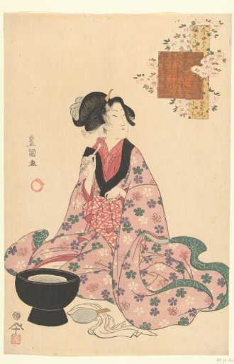 Courtesan with a powder brush