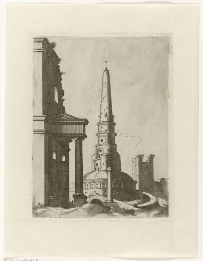 High round tower