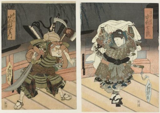 Two men on a bridge