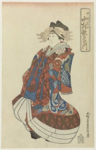 Nakamura Utaemon as a courtesan